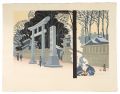 <strong>Sekino Junichiro</strong><br>The Fifty-three Stations of th......
