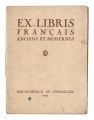 （仏）Ex-libris francais - ancien......