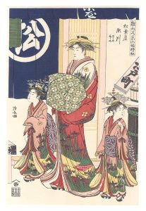 The courtesan Segawa of the teahouse Matsuba-ya and her mainds Sasano and Takeno,from the set of 