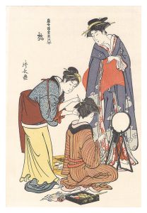 Collection of contemporary beauties in the gay quarters/Woman of Tachibana 【Reproduction】 / Kiyonaga