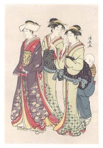 Reprinted Ukiyo-e