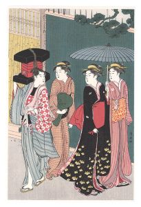 Reprinted Ukiyo-e