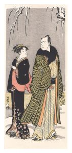 The actor Matsumoto Koshiro Ⅳ amd a woman【Reproduction】 / Kiyonaga