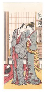 Reprinted Ukiyo-e