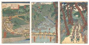 View of Sanmaibashi in Hakone, Tokaido / Sadahide