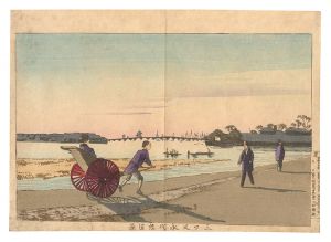 <strong>Kiyochika</strong><br>Distant View of Eitai Bridge, ......