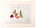 <strong>Nishizawa Tekiho</strong><br>Twelve Aspects of Palace Dolls......