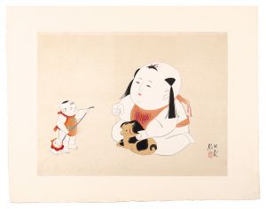 Twelve Aspects of Palace Dolls / No. 10: Pet Dogs / Nishizawa Tekiho