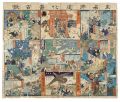 <strong>Yoshimori</strong><br>Comical Sugoroku: Famous Place......