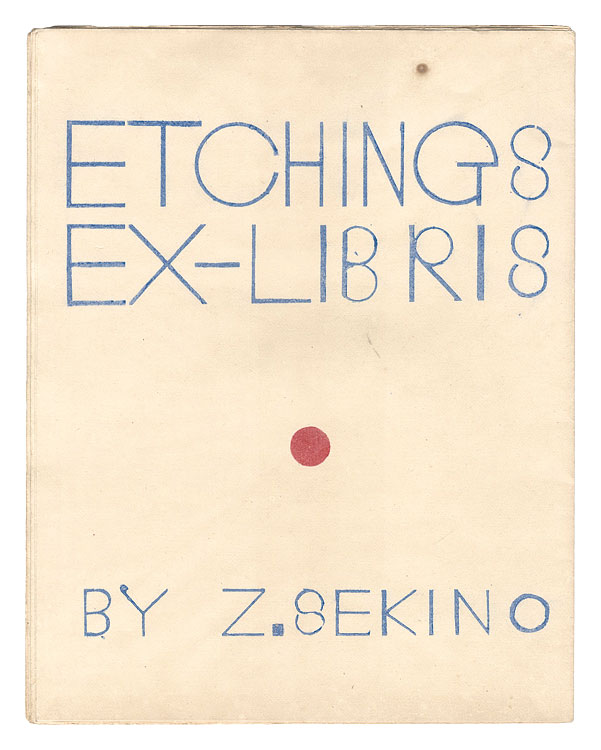 Sekino Junichiro “Eching Exlibris collection / Volume 1”／