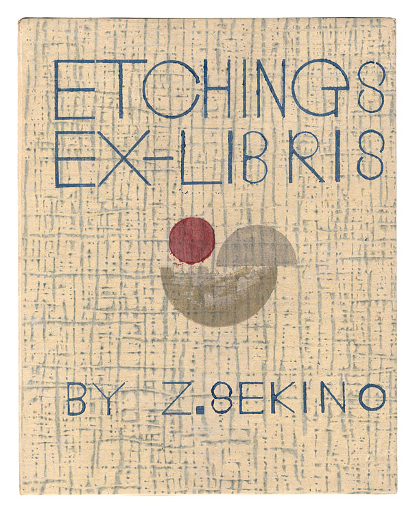 Sekino Junichiro “Eching Exlibris collection / Volume 2”／
