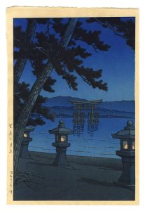 Shinhanga