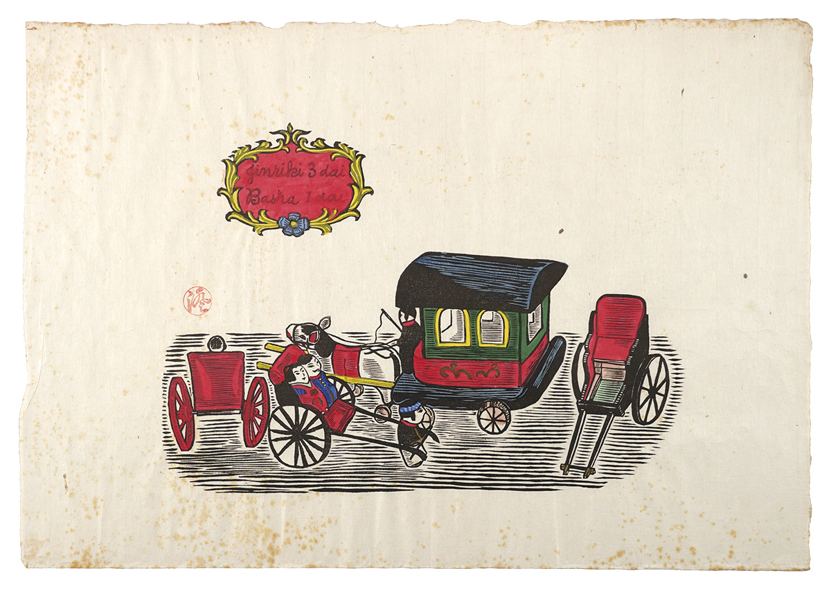 Kawakami Sumio “Three Rickshaws and a Carriage”／
