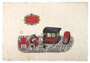 Three Rickshaws and a Carriage / Kawakami Sumio