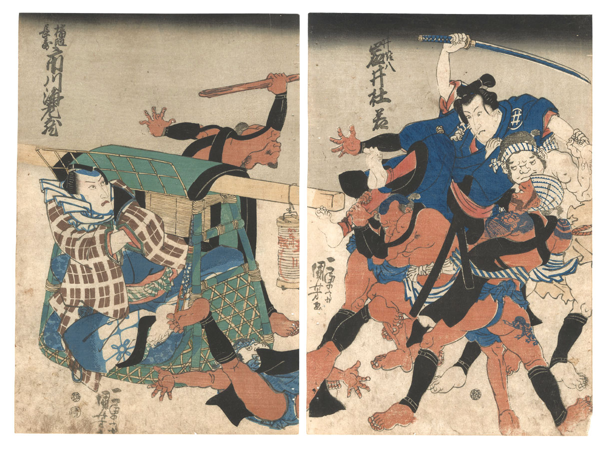 Kuniyoshi “Kabuki Play: Gohiiki Tamuke no Hanakawado”／