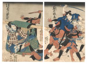 Kuniyoshi/Kabuki Play: Gohiiki Tamuke no Hanakawado[御摂手向花川戸]