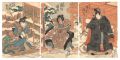 <strong>Kunisada I</strong><br>Kabuki Play: Oshu Adachigahara