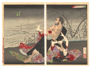 Newly Selected Eastern Brocade Prints / The Priest Dainin Kills Umegae / Yoshitoshi