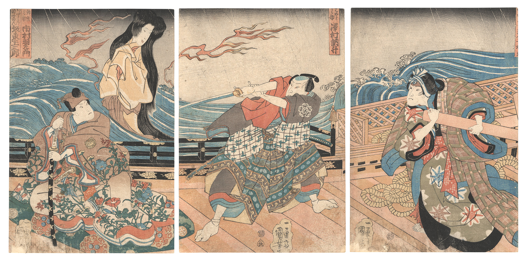 Kuniyoshi “Scene from a Kabuki Play”／