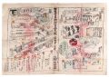 <strong>伊勢一菴</strong><br>Exhibition and Sale of Antiqui......
