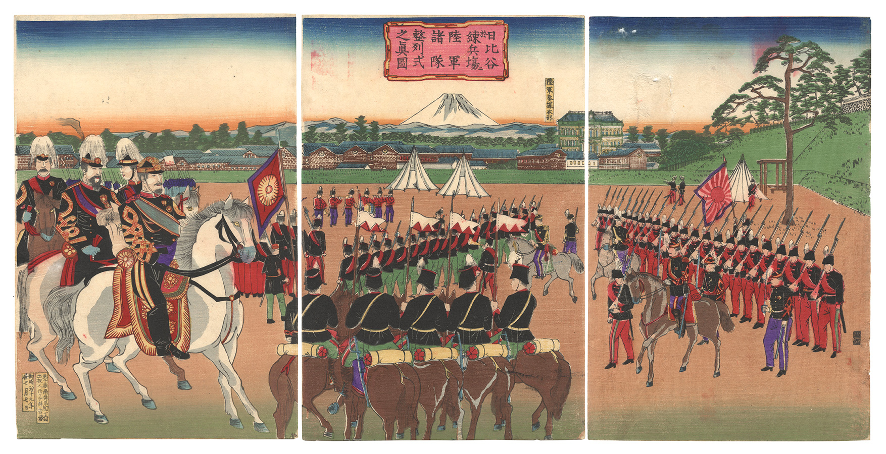 Hayashi Kichizo “True View of Various Army Corps Lining up at the Hibiya Parade Ground”／