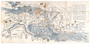 Complete Map of the Conflagration and Flood Resulting from the Great Earthquake in Shinano Province / Unknown