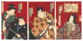 <strong>Kunichika</strong><br>Kabuki Play: Kiichi Hogen Sanr......