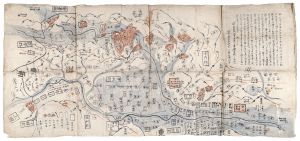 Complete Map of the Conflagration and Flood Resulting from the Great Earthquake in Shinano Province (tentative title) / Unknown