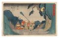 <strong>Hiroshige I</strong><br>Fifty-three Stations of the To......