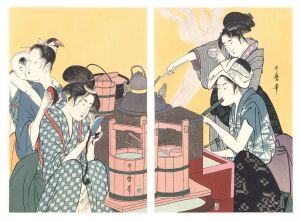 Reprinted Ukiyo-e