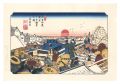 <strong>Eisen</strong><br>Sixty-nine Stations of the Kis......