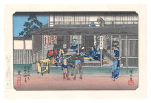 <strong>Hiroshige I</strong><br>Sixty-nine Stations of the Kis......