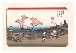 Sixty-nine Stations of the Kiso Road / Omiya Station: Distant View of Mount Fuji【Reproduction】 / Eisen