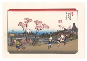 Eisen/Sixty-nine Stations of the Kiso Road / Omiya Station: Distant View of Mount Fuji【Reproduction】[木曽街道六十九次　大宮宿　冨士遠望【復刻版】]