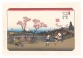 <strong>Eisen</strong><br>Sixty-nine Stations of the Kis......
