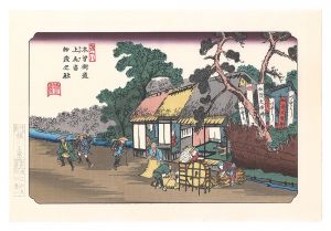 Sixty-nine Stations of the Kiso Road / Ageo Station: The Kamo Shrine【Reproduction】 / Eisen
