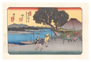Hiroshige I/Sixty-nine Stations of the Kiso Road / Shionata【Reproduction】[木曽街道六十九次　塩なた【復刻版】]