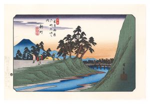 Hiroshige I/Sixty-nine Stations of the Kiso Road / Shinmachi【Reproduction】[木曽街道六十九次　新町【復刻版】]