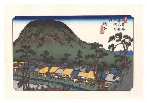 Sixty-nine Stations of the Kiso Road / Sakamoto【Reproduction】 / Eisen