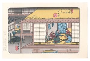 Sixty-nine Stations of the Kiso Road / Shimosuwa【Reproduction】 / Hiroshige I