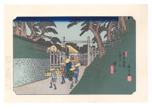 Sixty-nine Stations of the Kiso Road / Fukushima【Reproduction】 / Hiroshige I