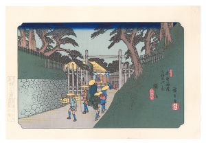 <strong>Hiroshige I</strong><br>Sixty-nine Stations of the Kis......