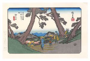 Sixty-nine Stations of the Kiso Road / Hosokute【Reproduction】 / Hiroshige I