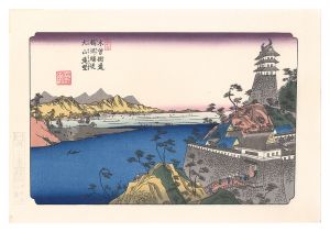 Reprinted Ukiyo-e