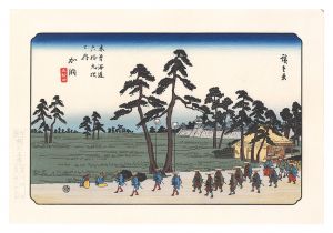 Sixty-nine Stations of the Kiso Road / Kano【Reproduction】 / Hiroshige I