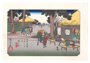 Sixty-nine Stations of the Kiso Road / Sekigahara【Reproduction】 / Hiroshige I