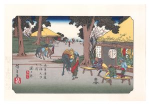 Reprinted Ukiyo-e