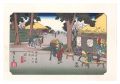 <strong>Hiroshige I</strong><br>Sixty-nine Stations of the Kis......