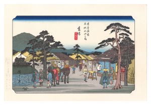 Reprinted Ukiyo-e