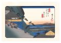 <strong>Hiroshige I</strong><br>Sixty-nine Stations of the Kis......